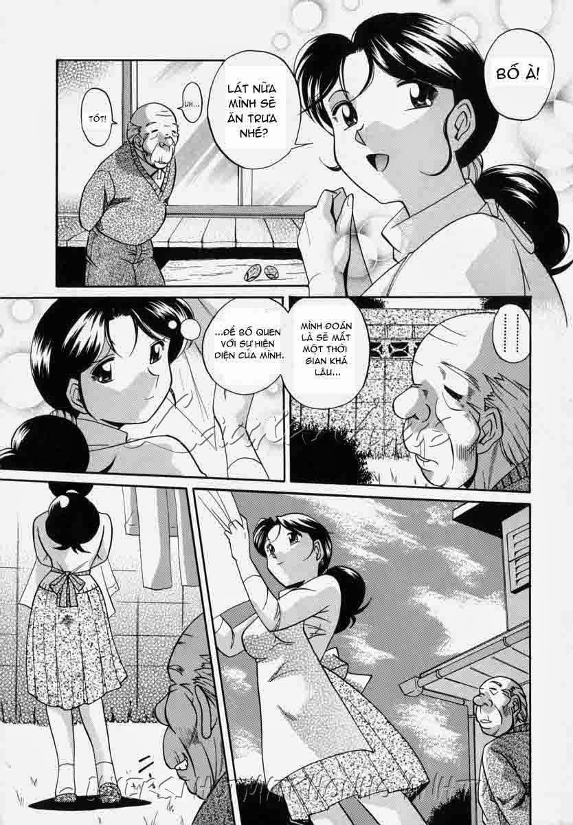 Gichichi ~Yumi no Hirusagari~ Chapter 1 - Page 12