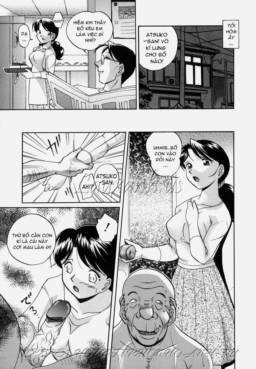 Gichichi ~Yumi no Hirusagari~ Chapter 2 - Page 5