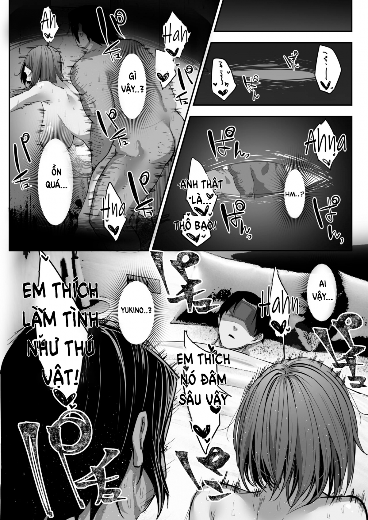 Gikei ni Haiboku Cool na Hitodzuma Oneshot - Page 41