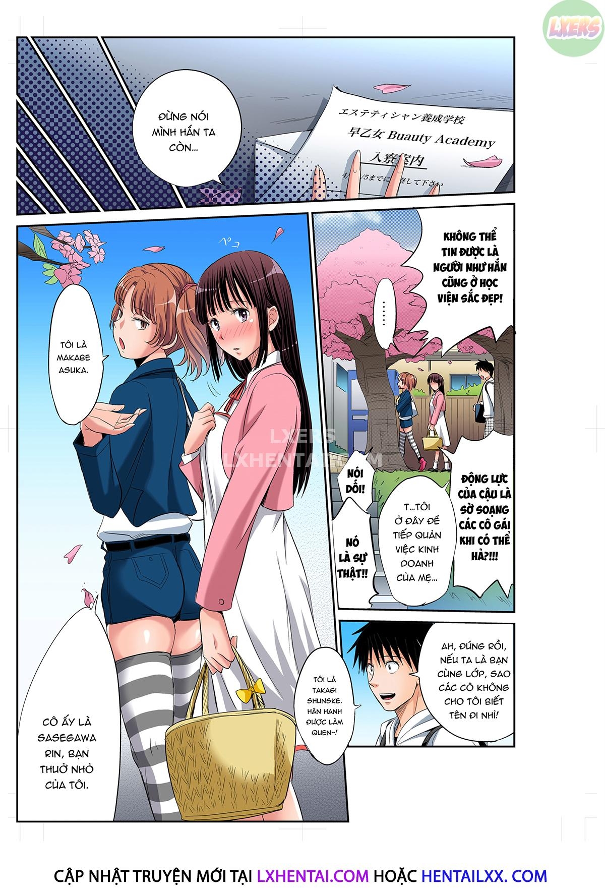 Girls Dorm Harem Chapter 1 - Page 10