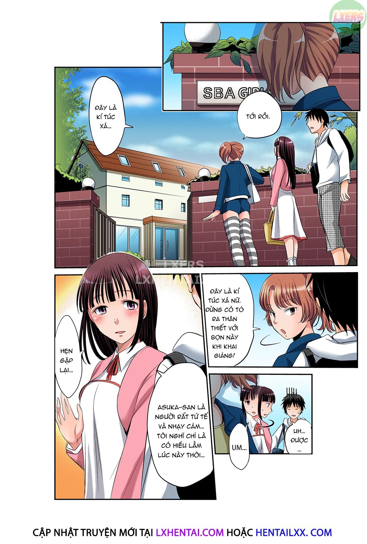 Girls Dorm Harem Chapter 1 - Page 11