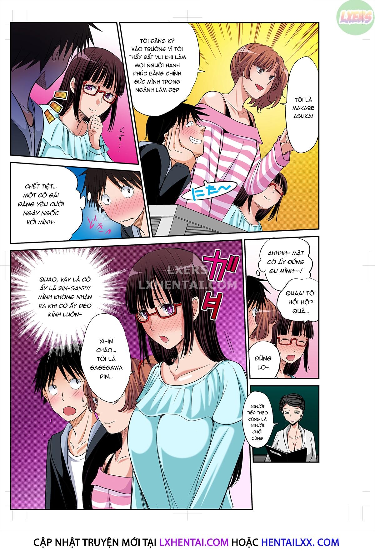 Girls Dorm Harem Chapter 2 - Page 7