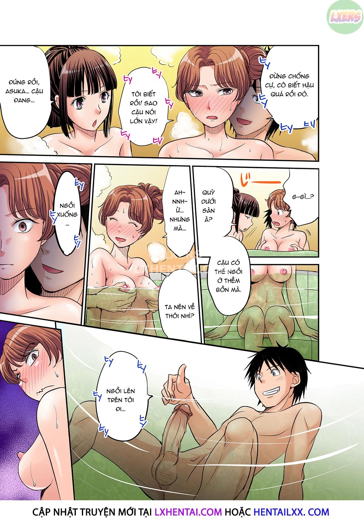 Girls Dorm Harem Chapter 2 - Page 17