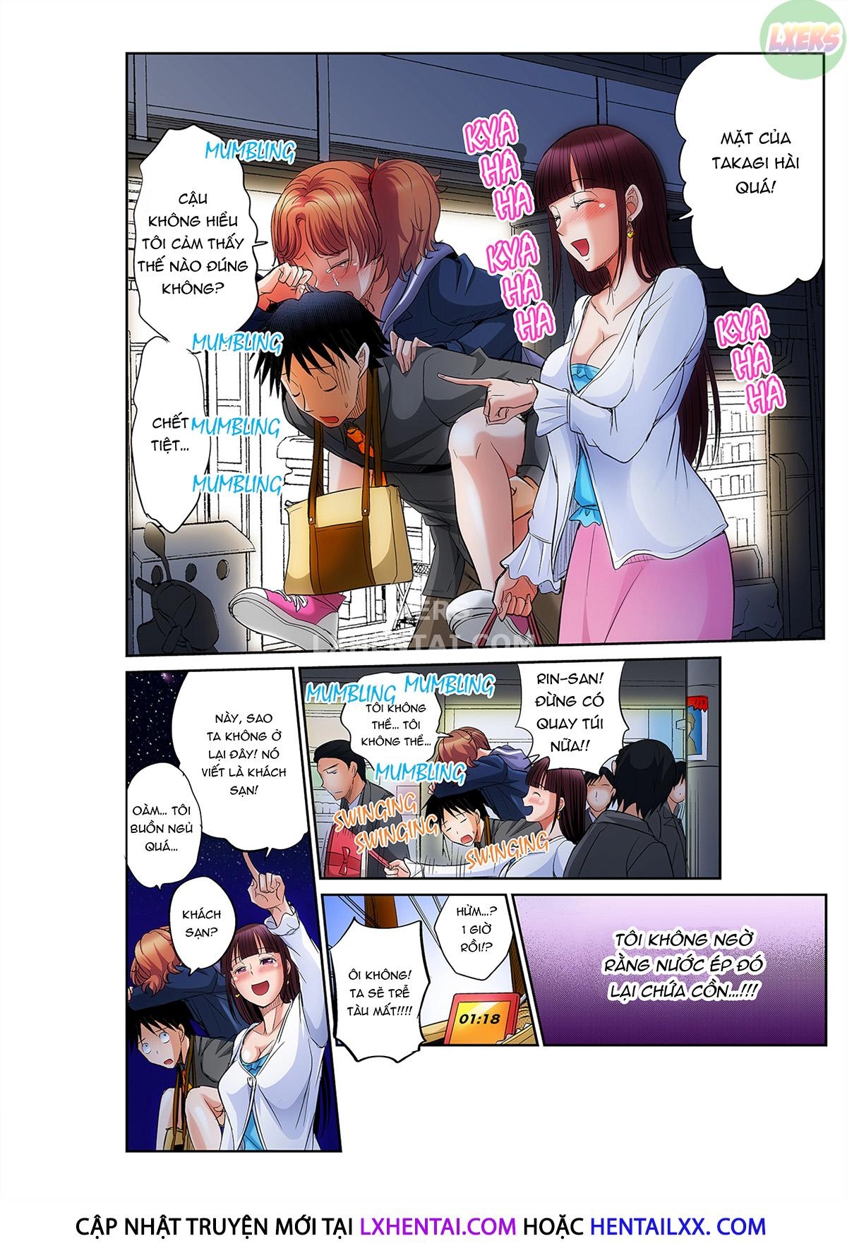 Girls Dorm Harem Chapter 5 - Page 15