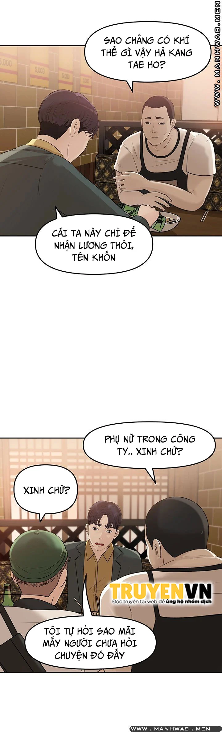 Giữ Em Đi Chapter 7 - Page 4