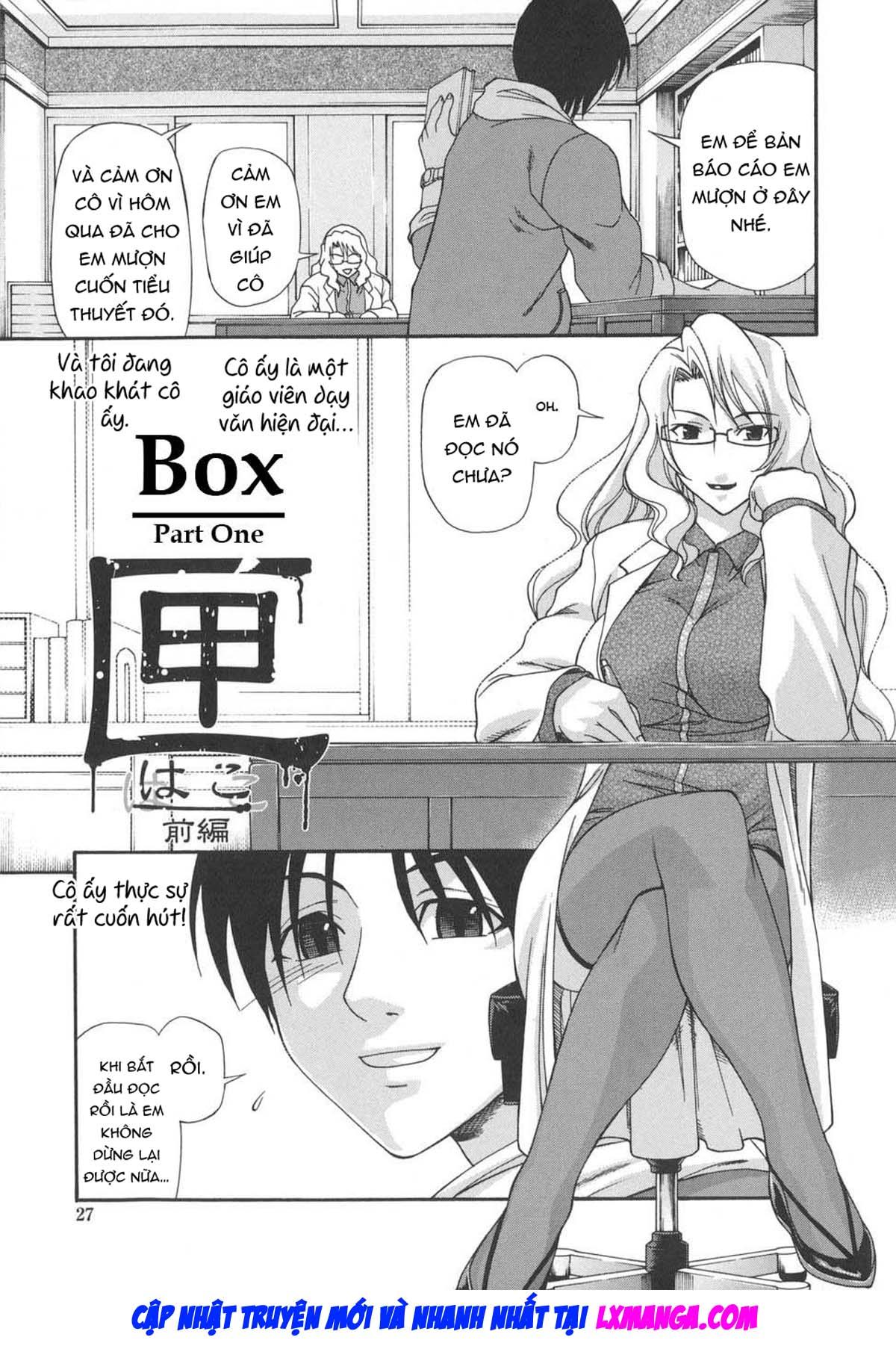 Glamorous Princess Chapter 2 - Page 4