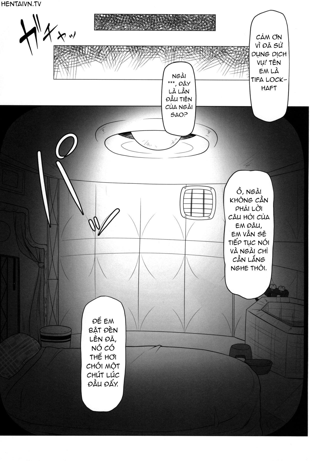 GloryHall Oneshot - Page 6