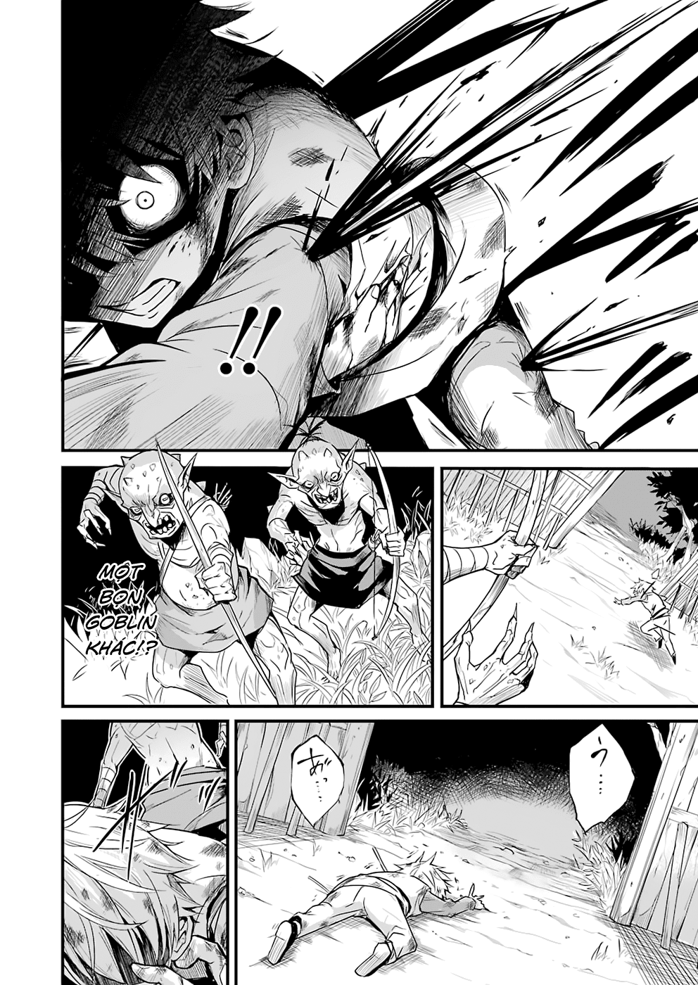 Goblin Slayer Side Story: Year One Chap 1 - Page 31