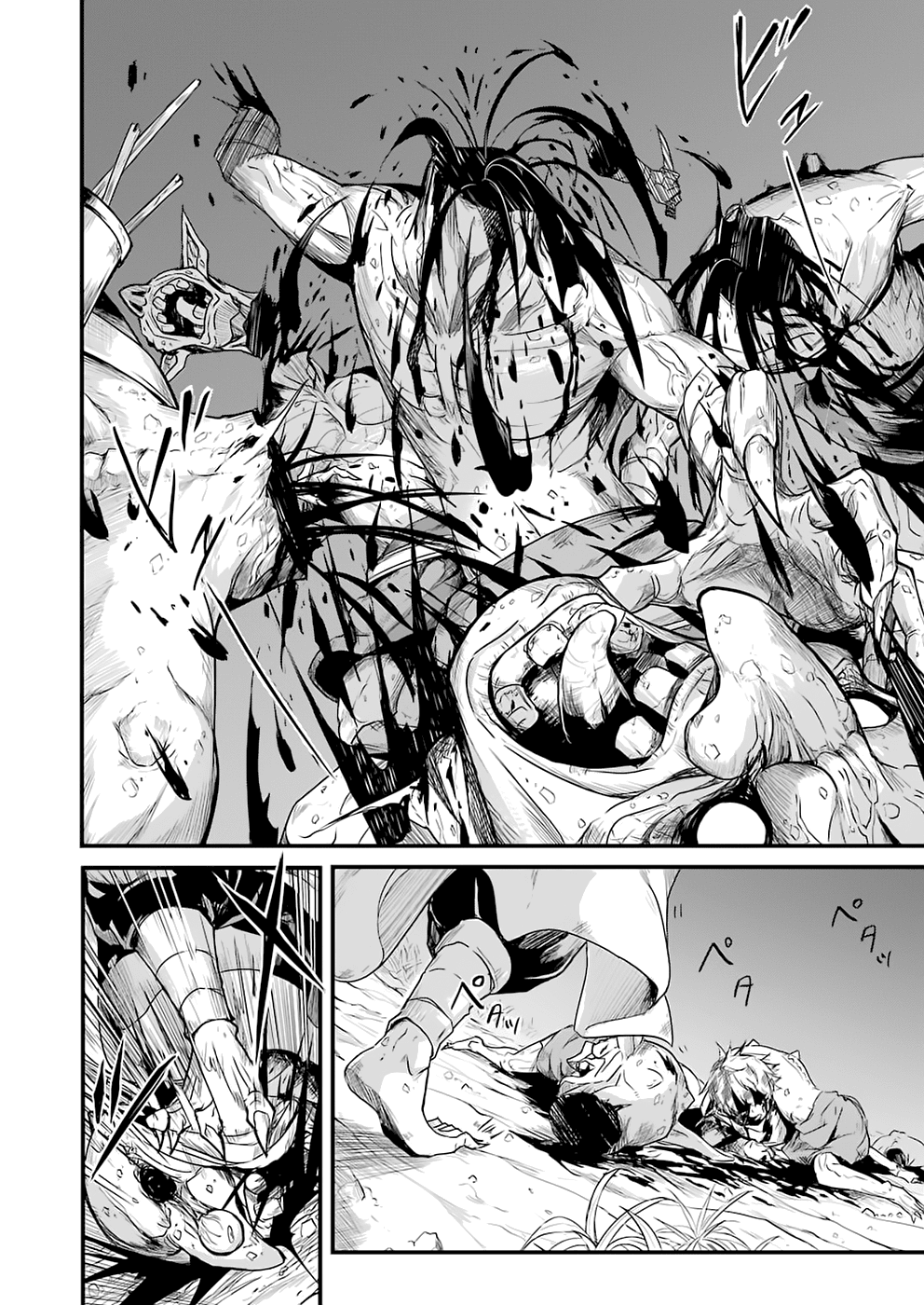 Goblin Slayer Side Story: Year One Chap 1 - Page 37