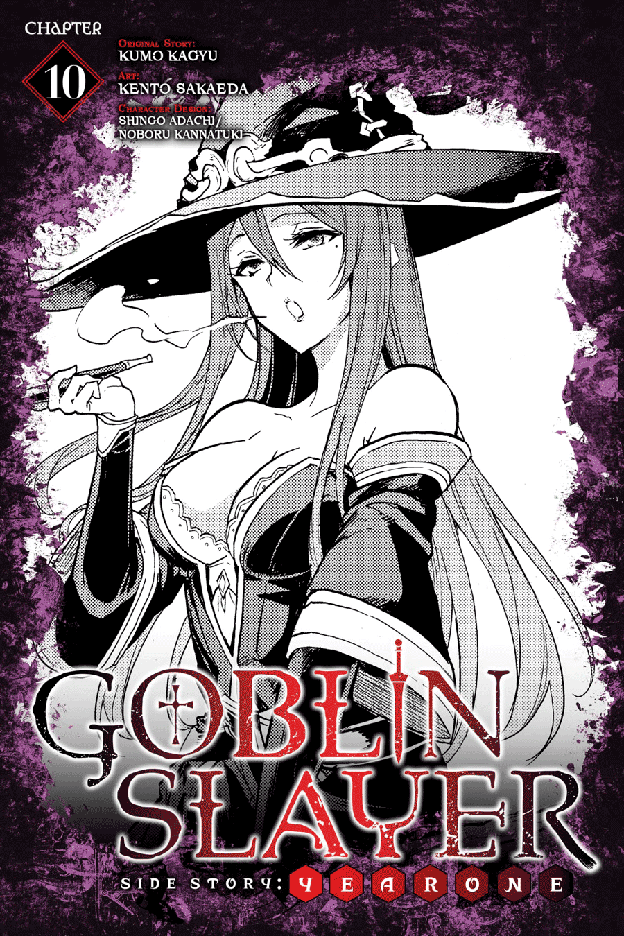 Goblin Slayer Side Story: Year One - Trang 2