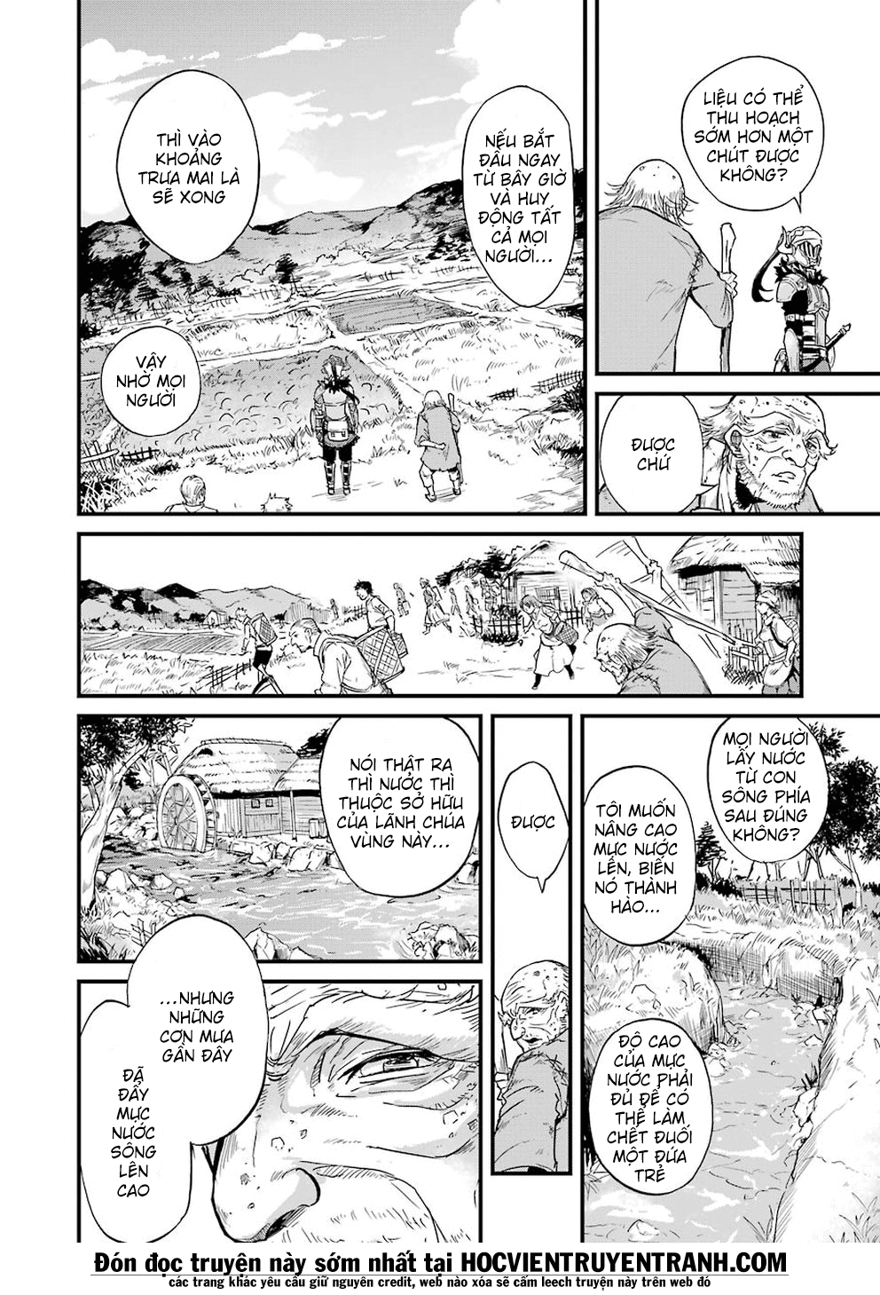 Goblin Slayer Side Story: Year One Chap 11 - Page 15