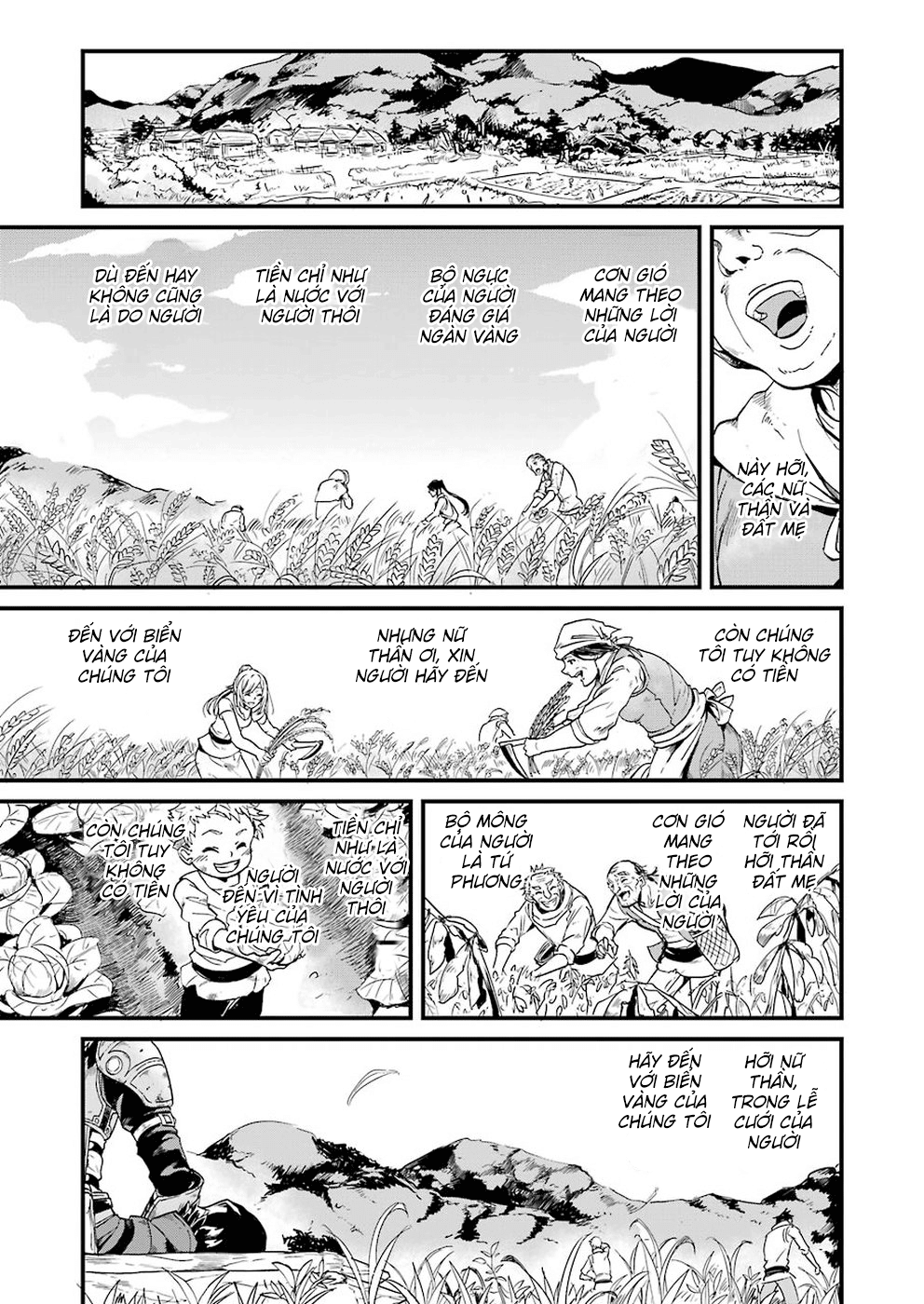 Goblin Slayer Side Story: Year One Chap 11 - Page 22