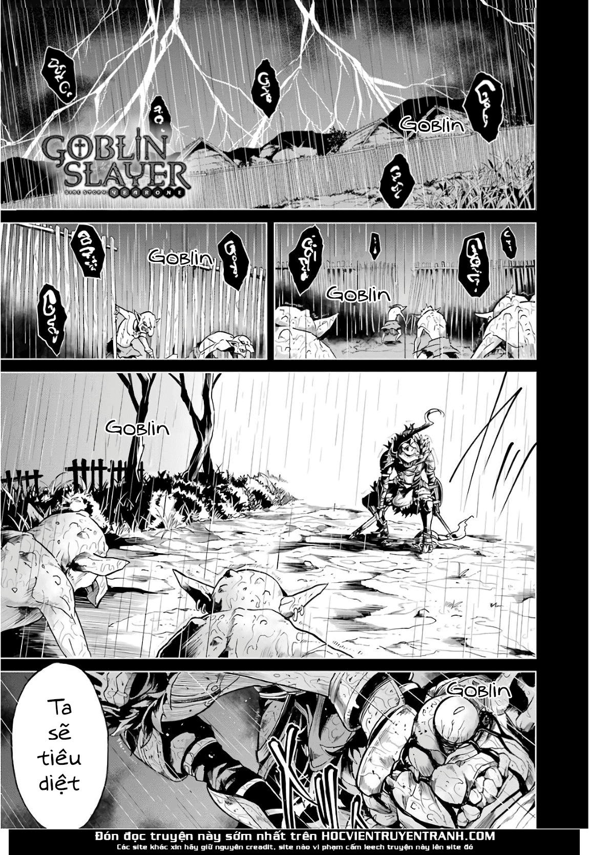 Goblin Slayer Side Story: Year One - Trang 2