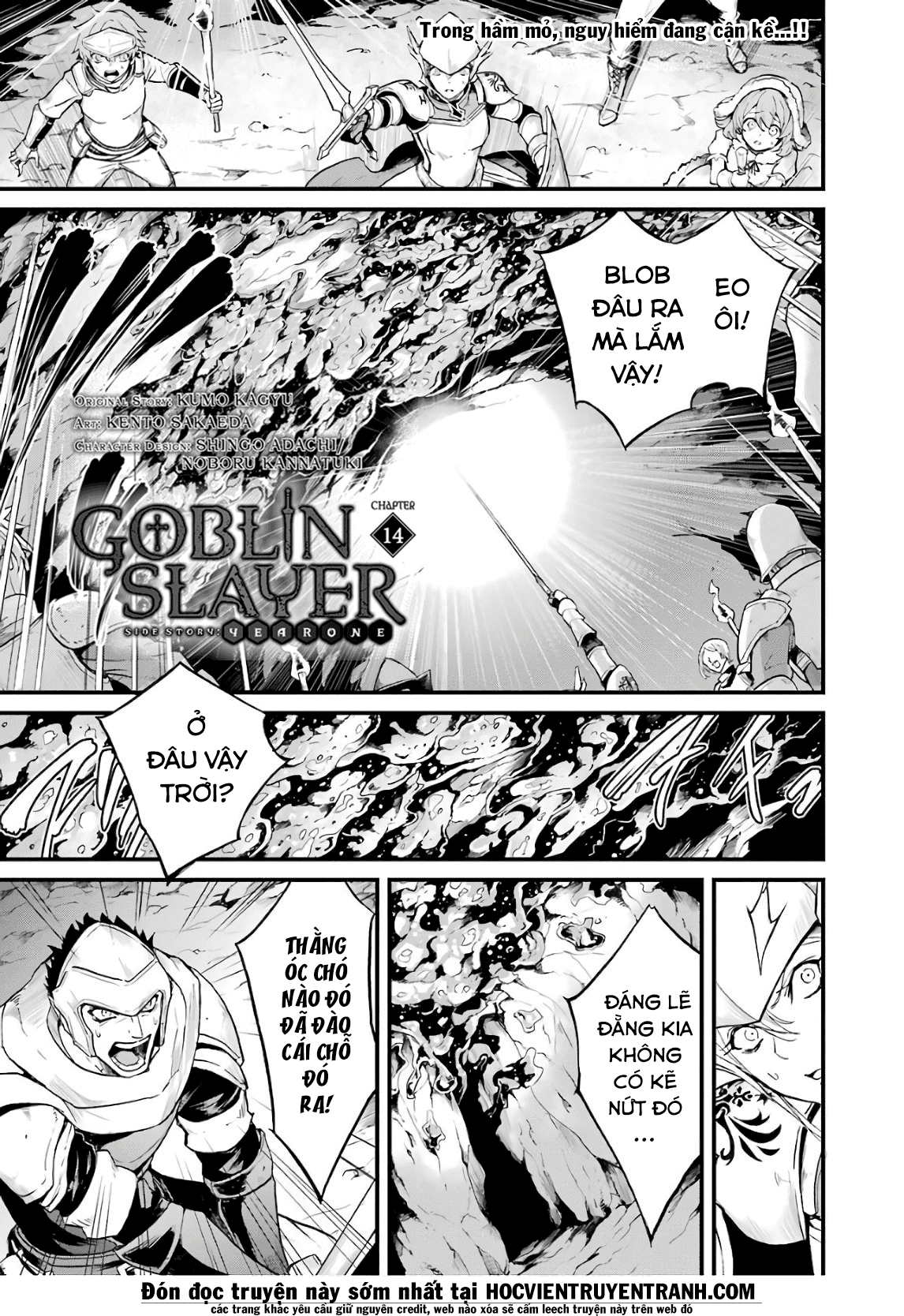 Goblin Slayer Side Story: Year One Chap 14 - Page 4