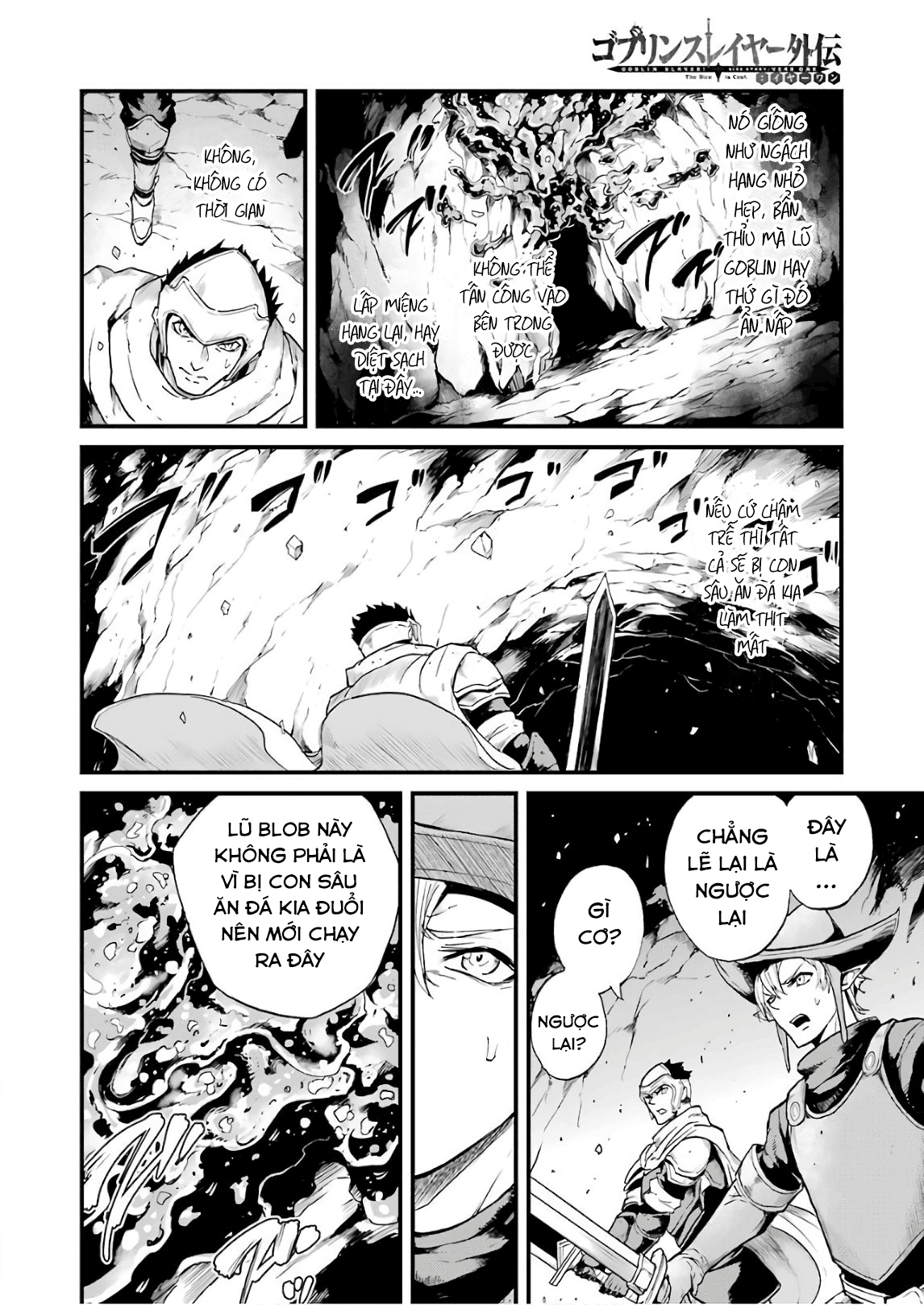 Goblin Slayer Side Story: Year One Chap 14 - Page 5