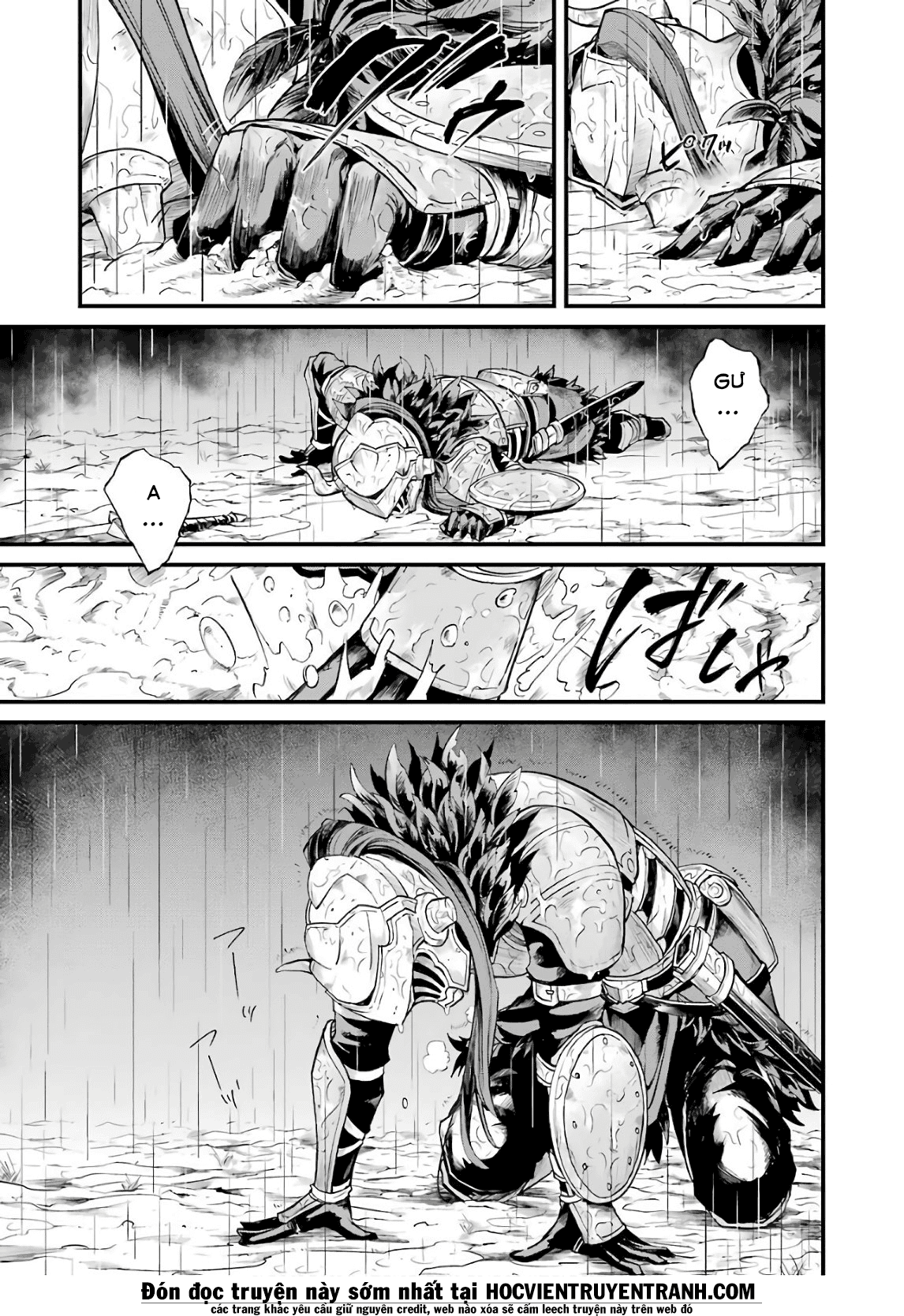 Goblin Slayer Side Story: Year One Chap 14 - Page 12