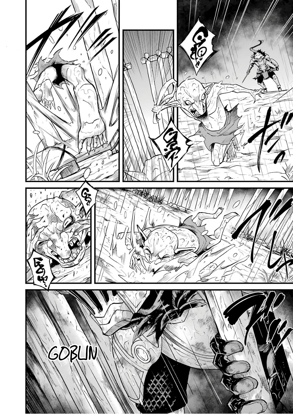 Goblin Slayer Side Story: Year One Chap 14 - Page 15