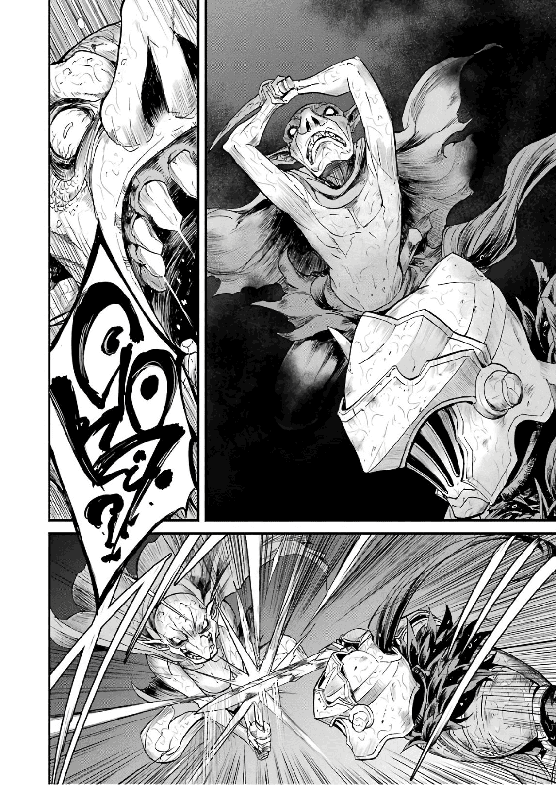 Goblin Slayer Side Story: Year One Chap 14 - Page 17