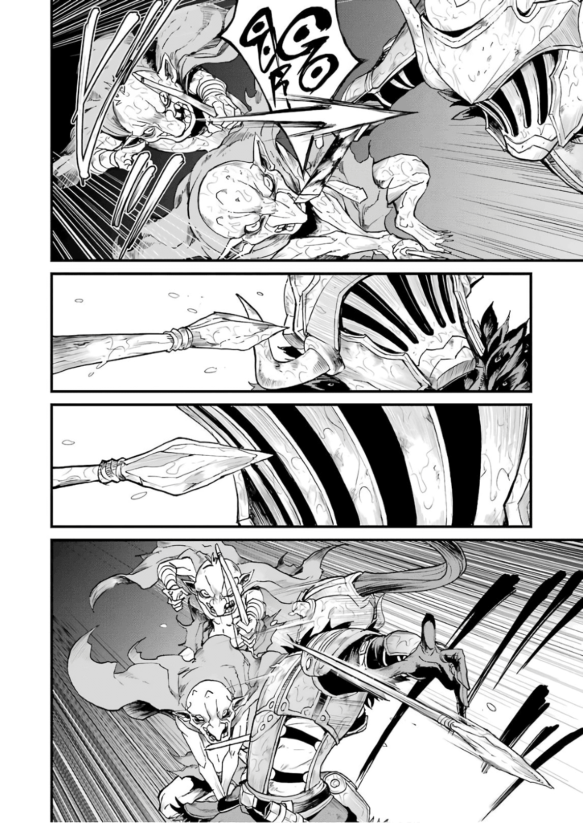 Goblin Slayer Side Story: Year One Chap 14 - Page 19