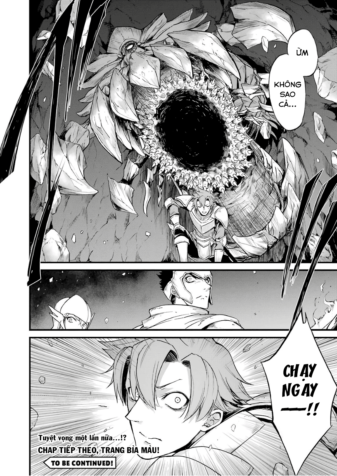 Goblin Slayer Side Story: Year One Chap 14 - Page 27