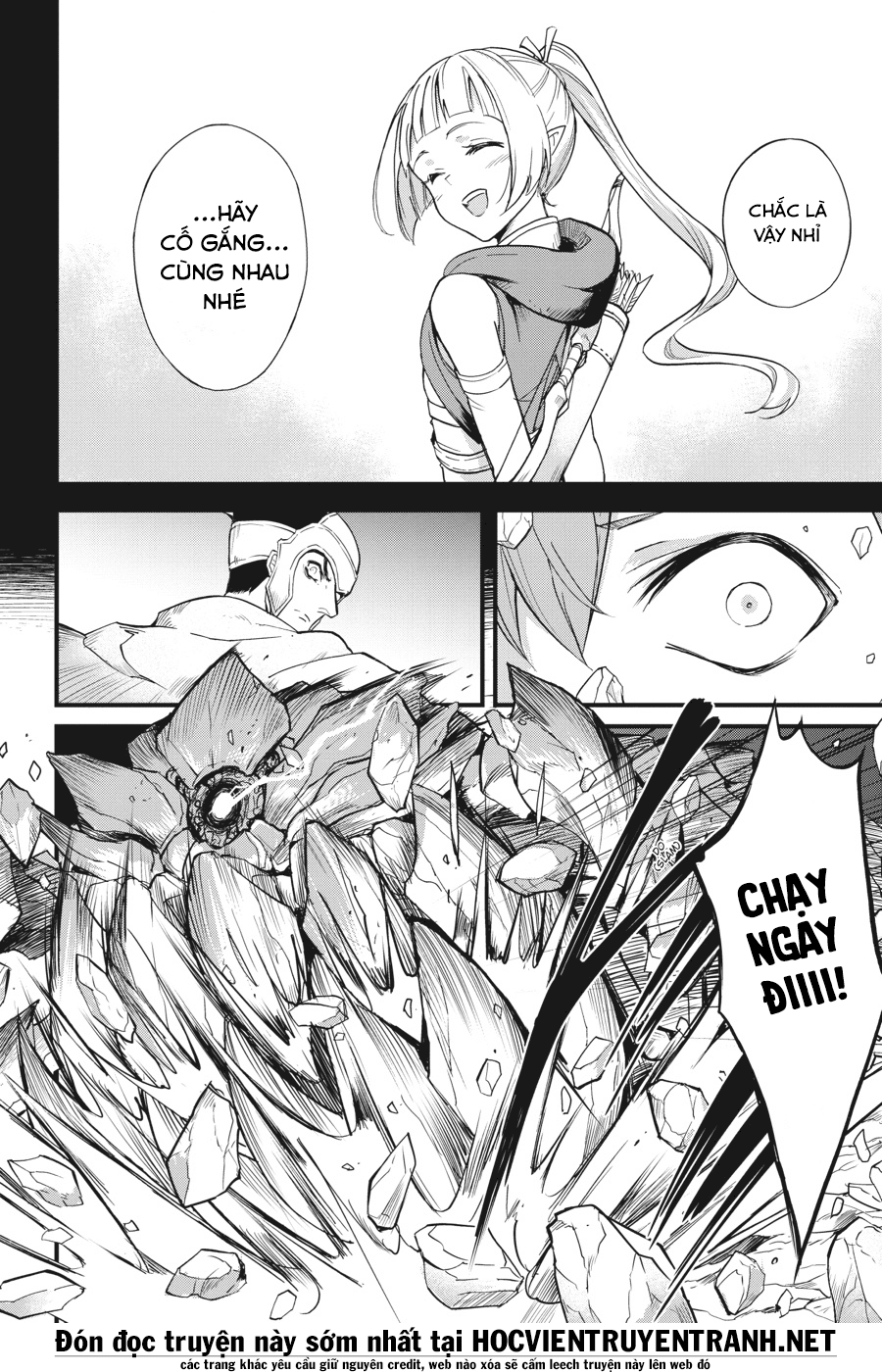 Goblin Slayer Side Story: Year One Chap 16 - Page 5