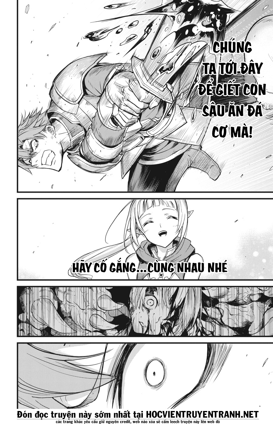 Goblin Slayer Side Story: Year One Chap 16 - Page 15