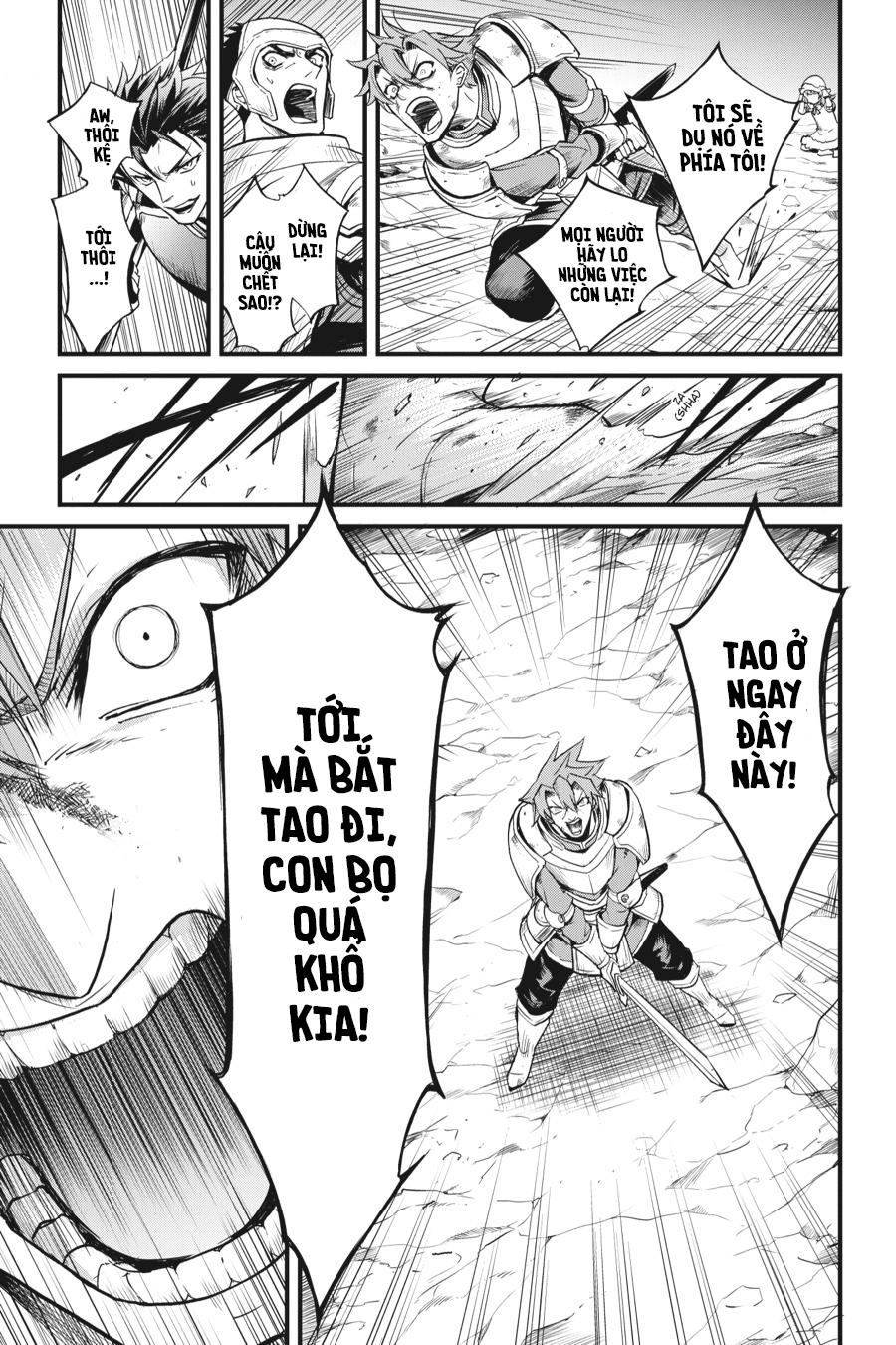 Goblin Slayer Side Story: Year One Chap 16 - Page 16