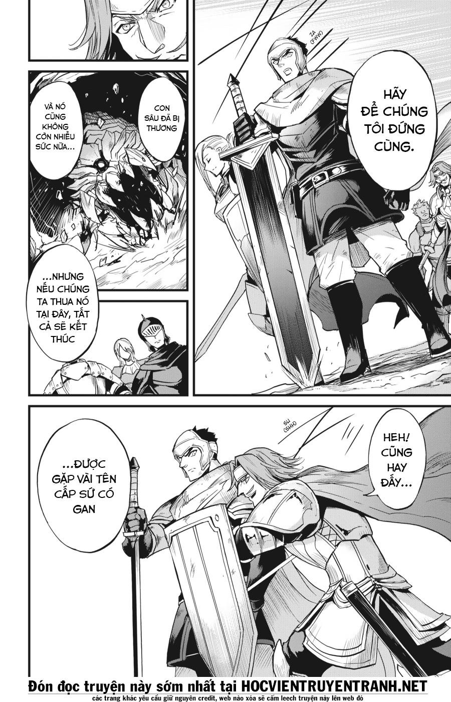 Goblin Slayer Side Story: Year One Chap 17.5 - Page 10