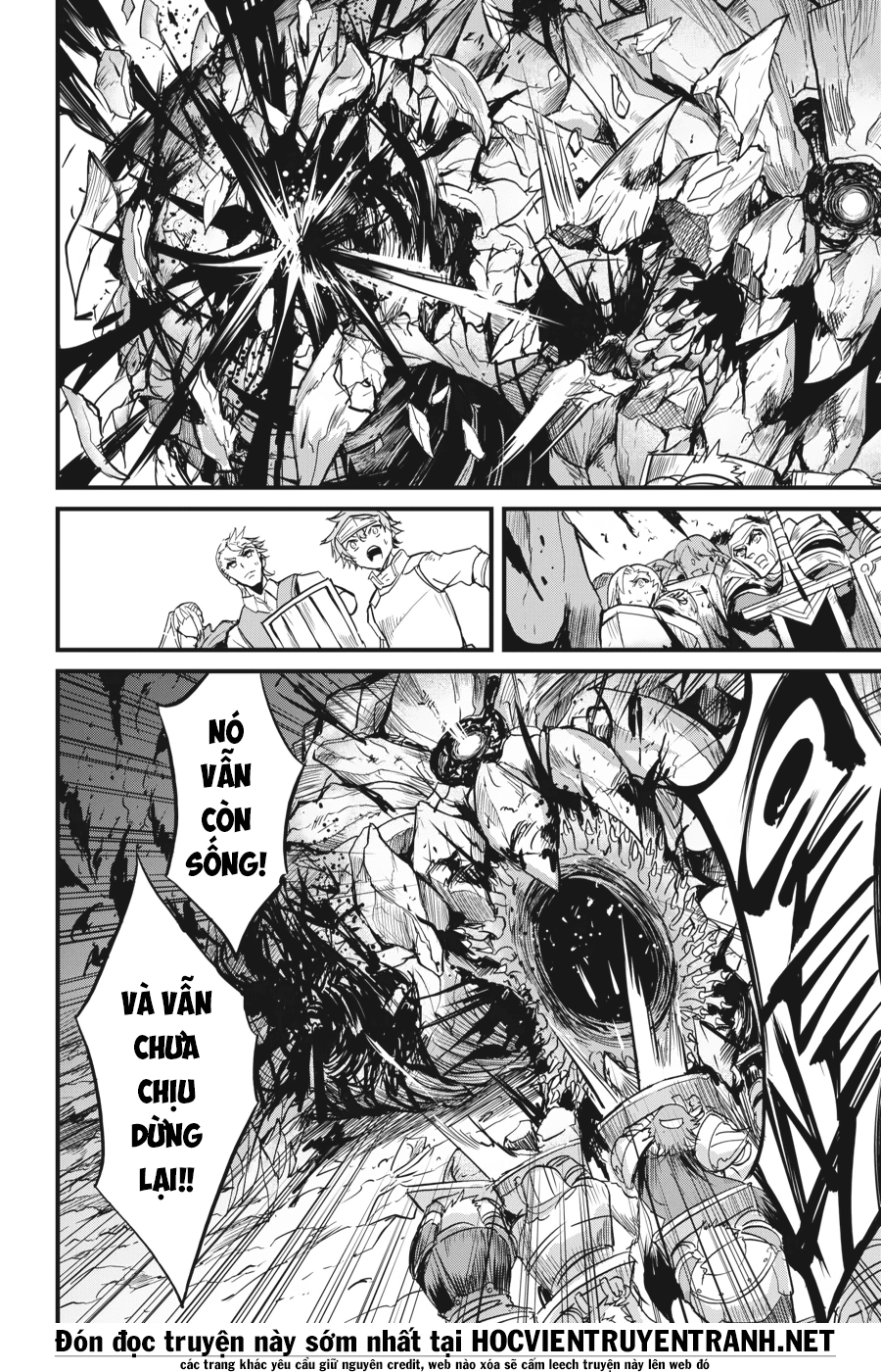 Goblin Slayer Side Story: Year One Chap 17.5 - Page 14