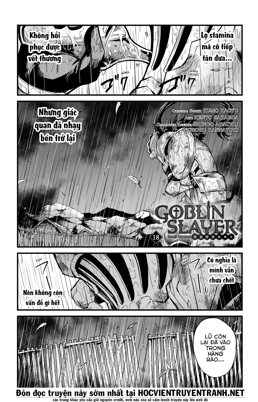 Goblin Slayer Side Story: Year One Chap 18 - Page 4