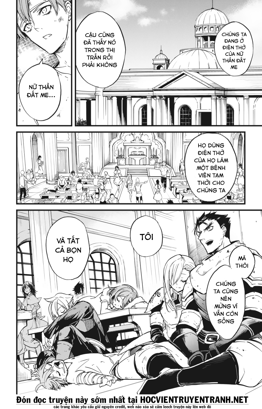 Goblin Slayer Side Story: Year One Chap 19 - Page 14