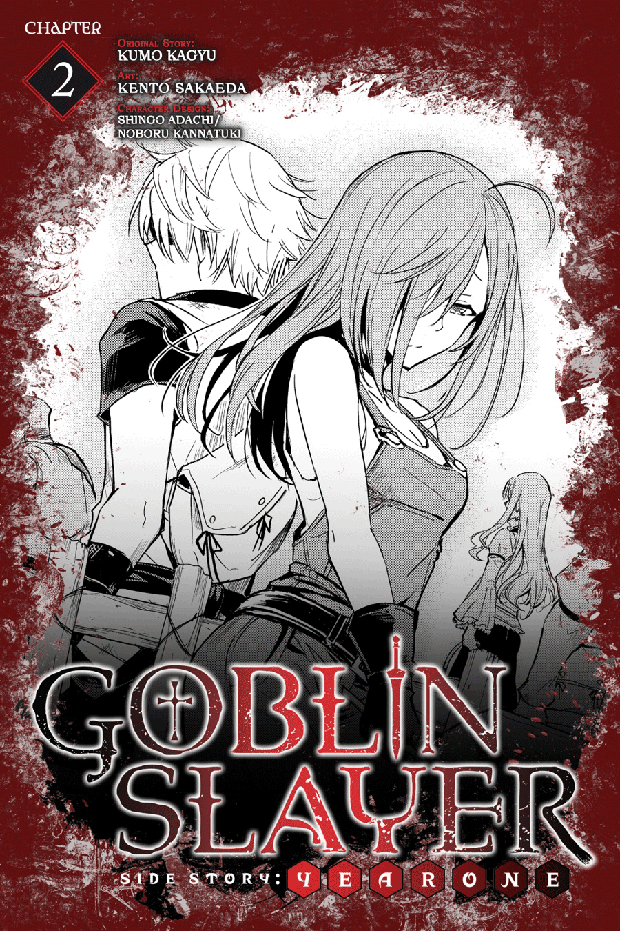 Goblin Slayer Side Story: Year One - Trang 2