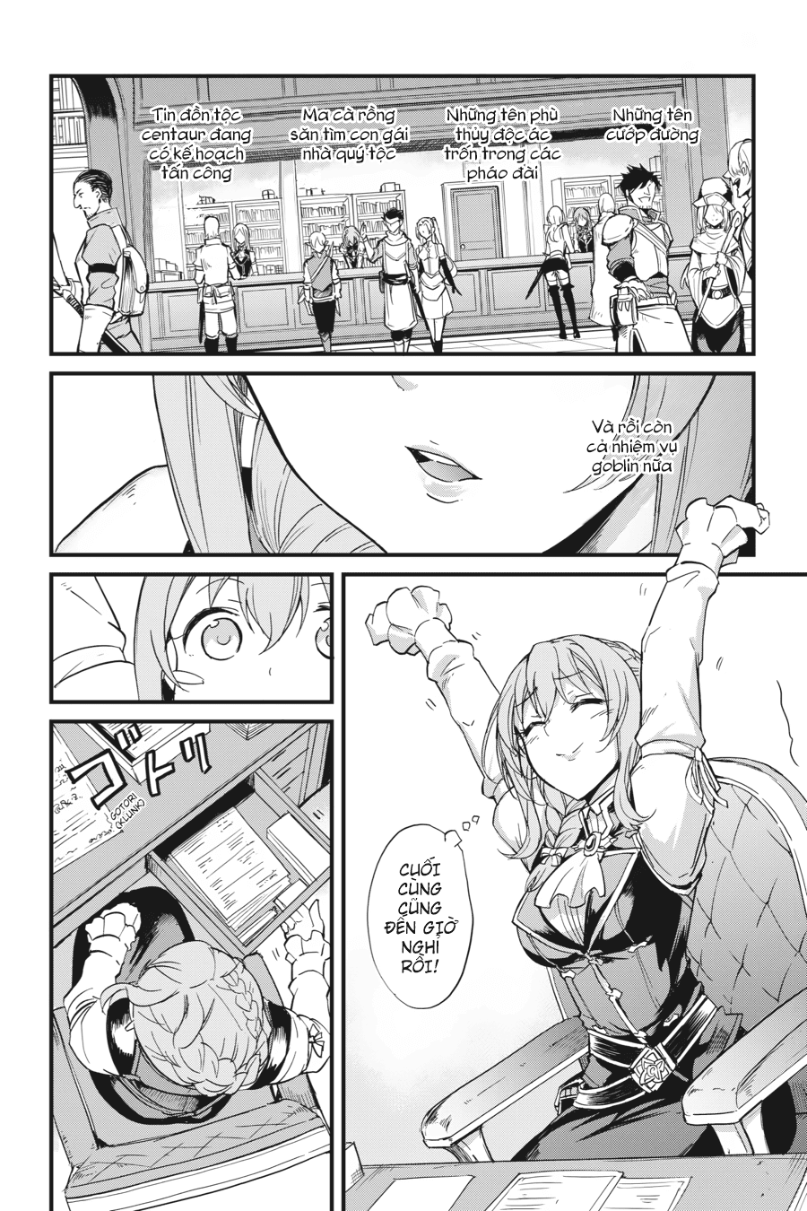 Goblin Slayer Side Story: Year One Chap 20 - Page 5