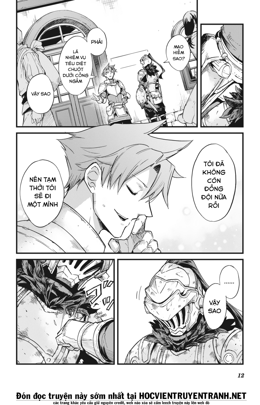 Goblin Slayer Side Story: Year One Chap 20 - Page 14