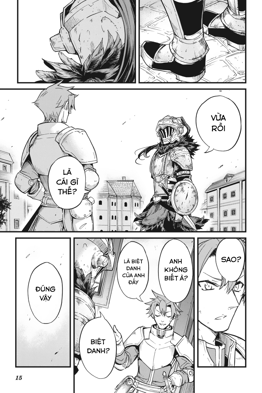 Goblin Slayer Side Story: Year One Chap 20 - Page 17