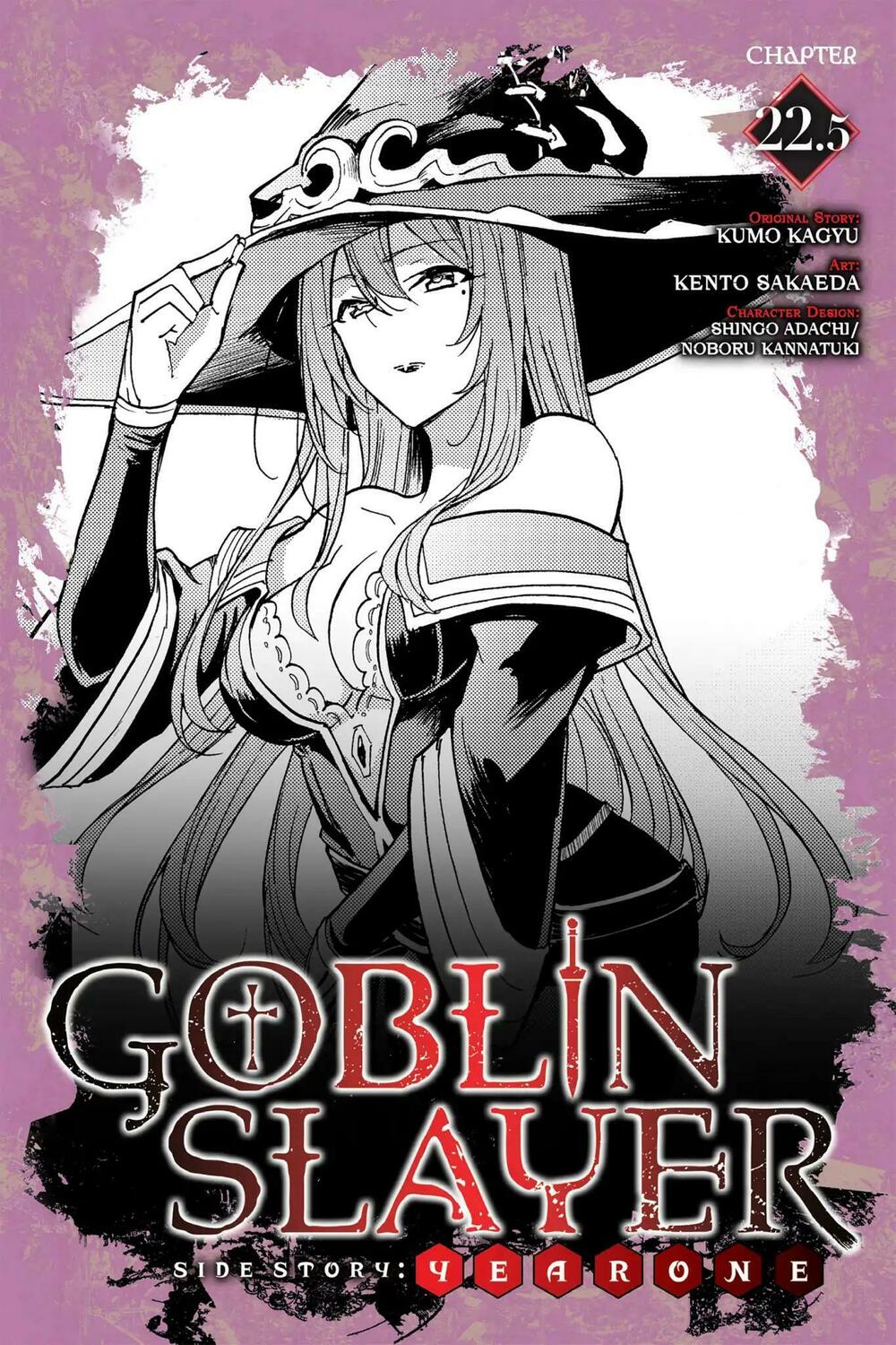 Goblin Slayer Side Story: Year One Chap 22.5 - Page 3