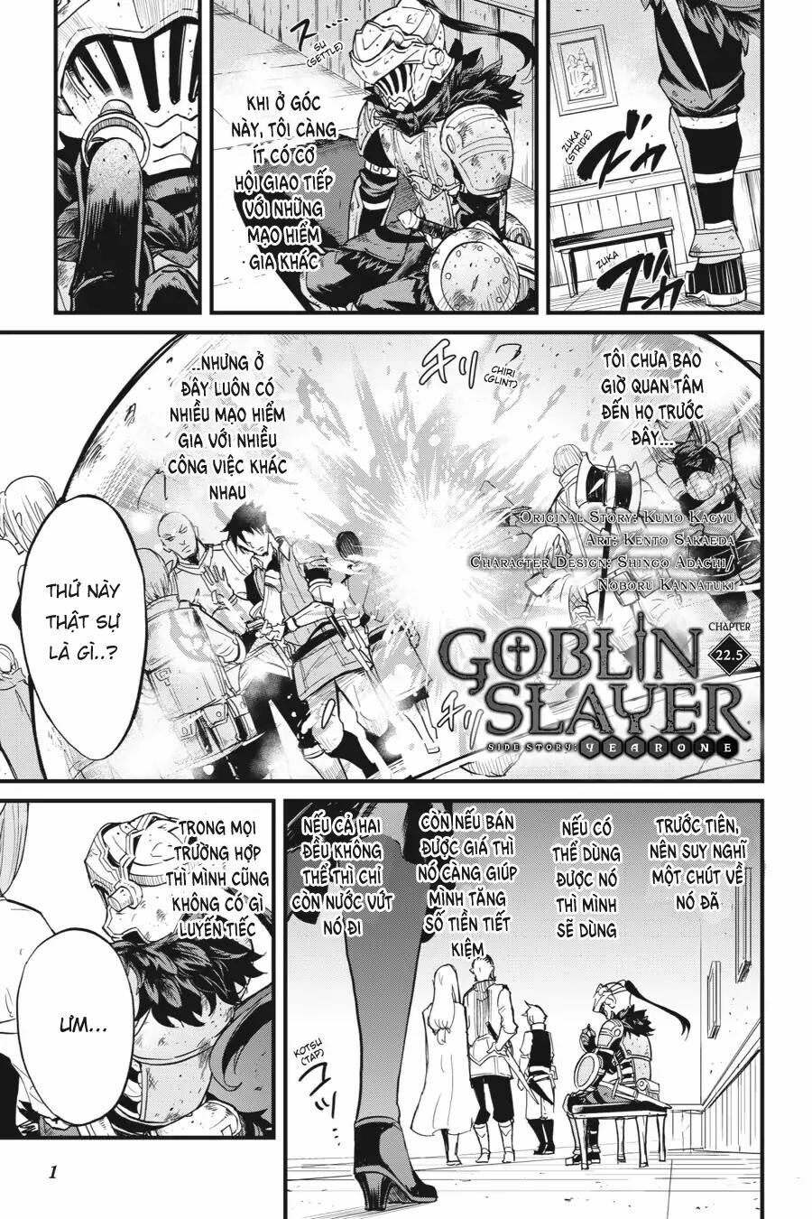 Goblin Slayer Side Story: Year One Chap 22.5 - Page 4