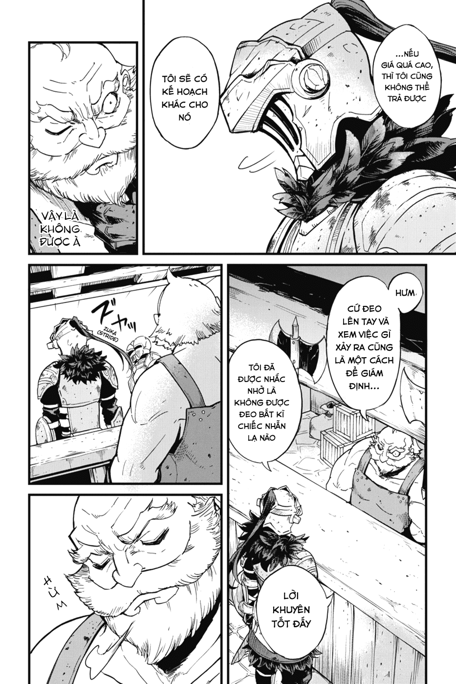 Goblin Slayer Side Story: Year One Chap 22 - Page 15