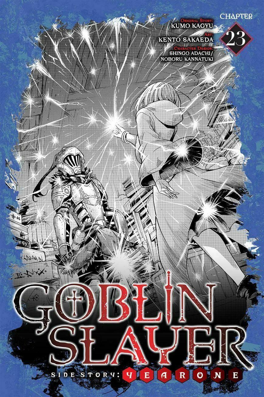 Goblin Slayer Side Story: Year One Chap 23 - Page 3