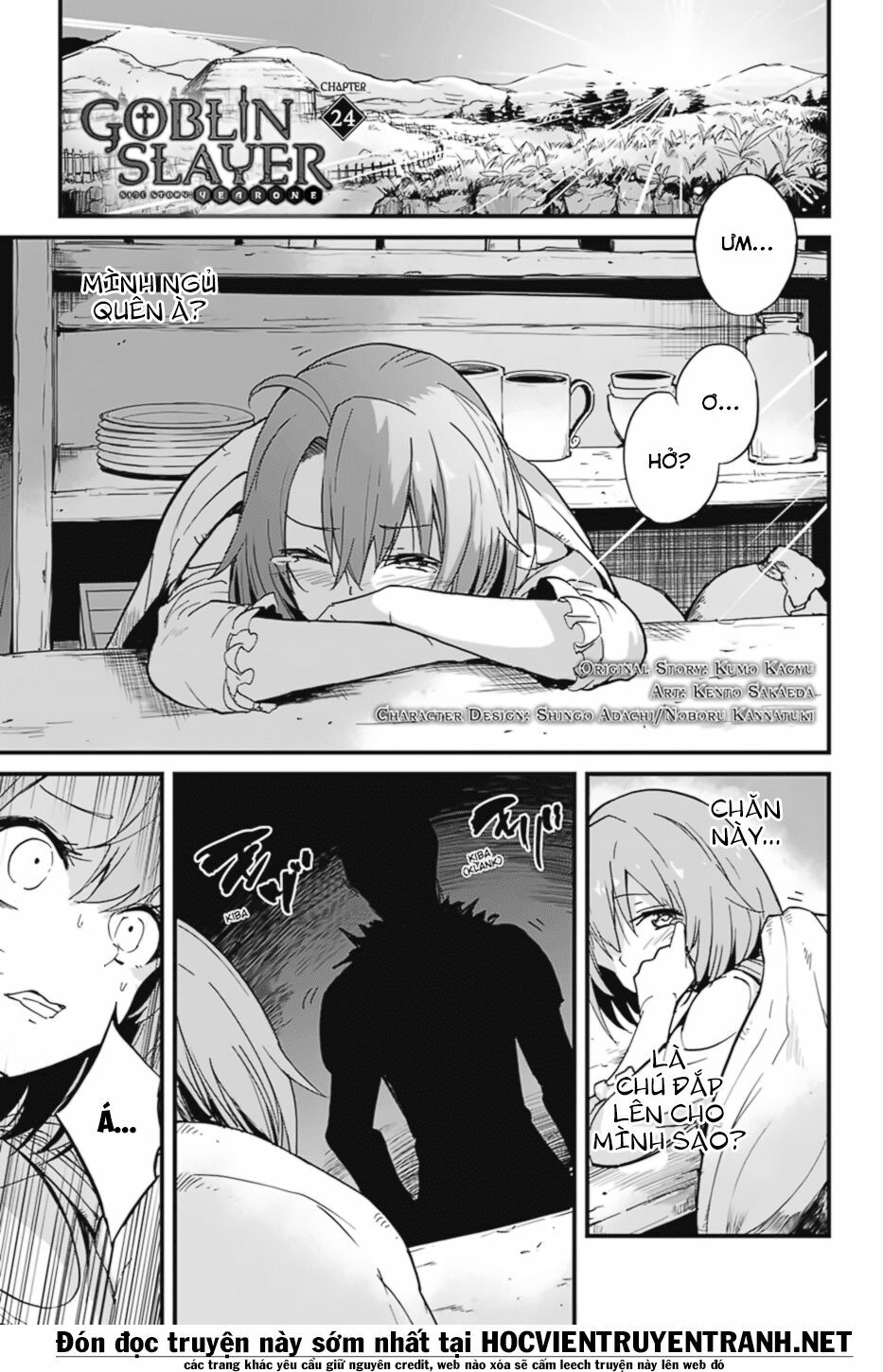 Goblin Slayer Side Story: Year One - Trang 2