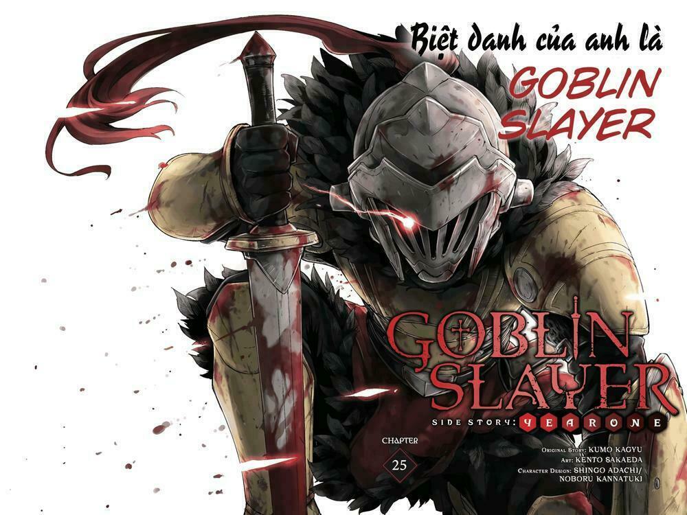 Goblin Slayer Side Story: Year One Chap 25 - Page 5