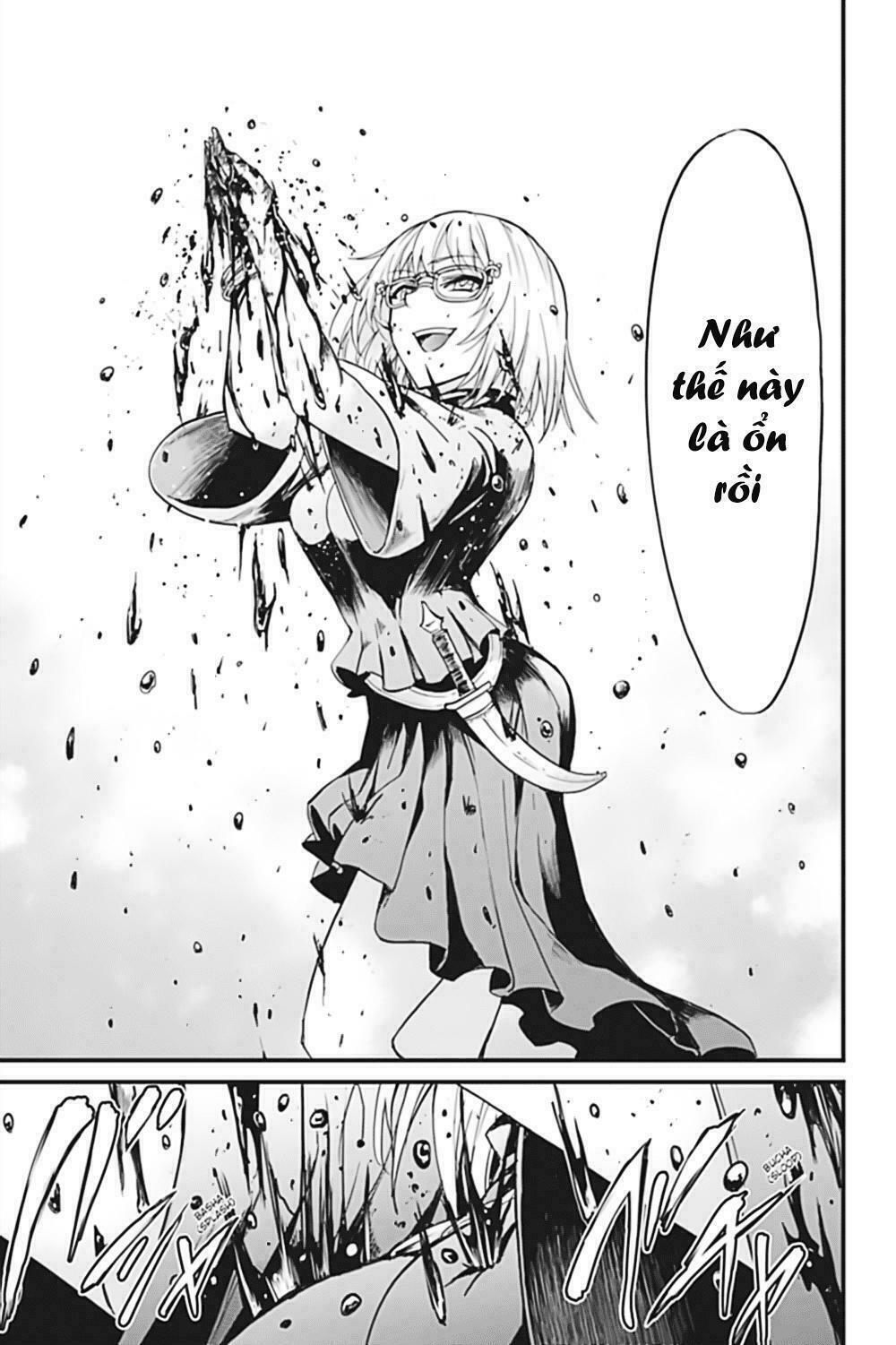 Goblin Slayer Side Story: Year One Chap 25 - Page 25