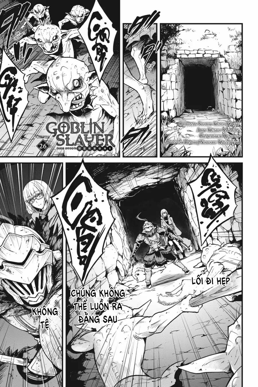 Goblin Slayer Side Story: Year One Chap 26 - Page 4