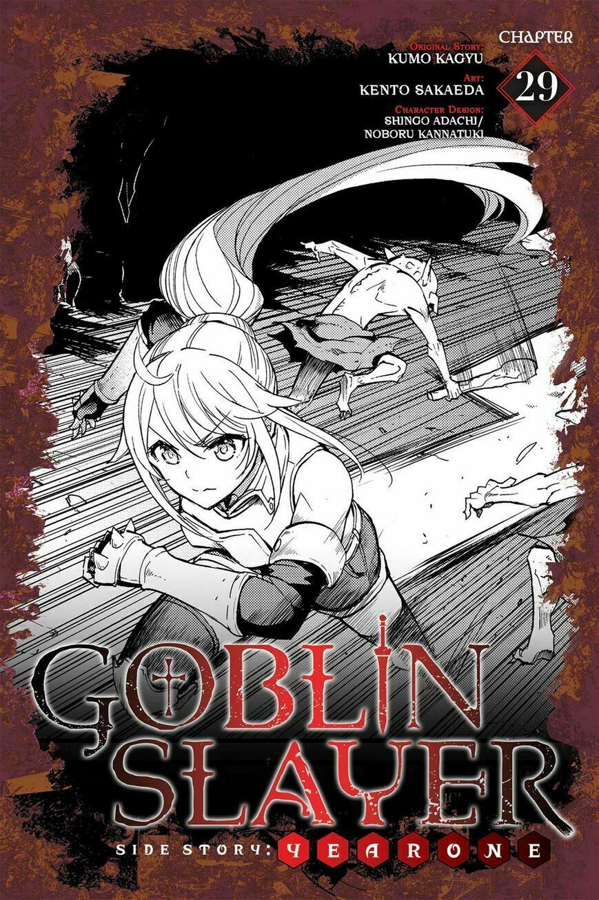 Goblin Slayer Side Story: Year One - Trang 1