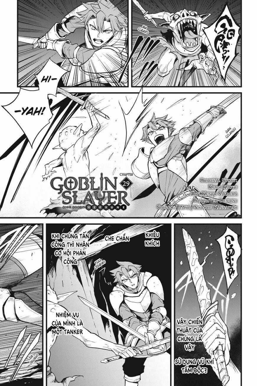 Goblin Slayer Side Story: Year One - Trang 2