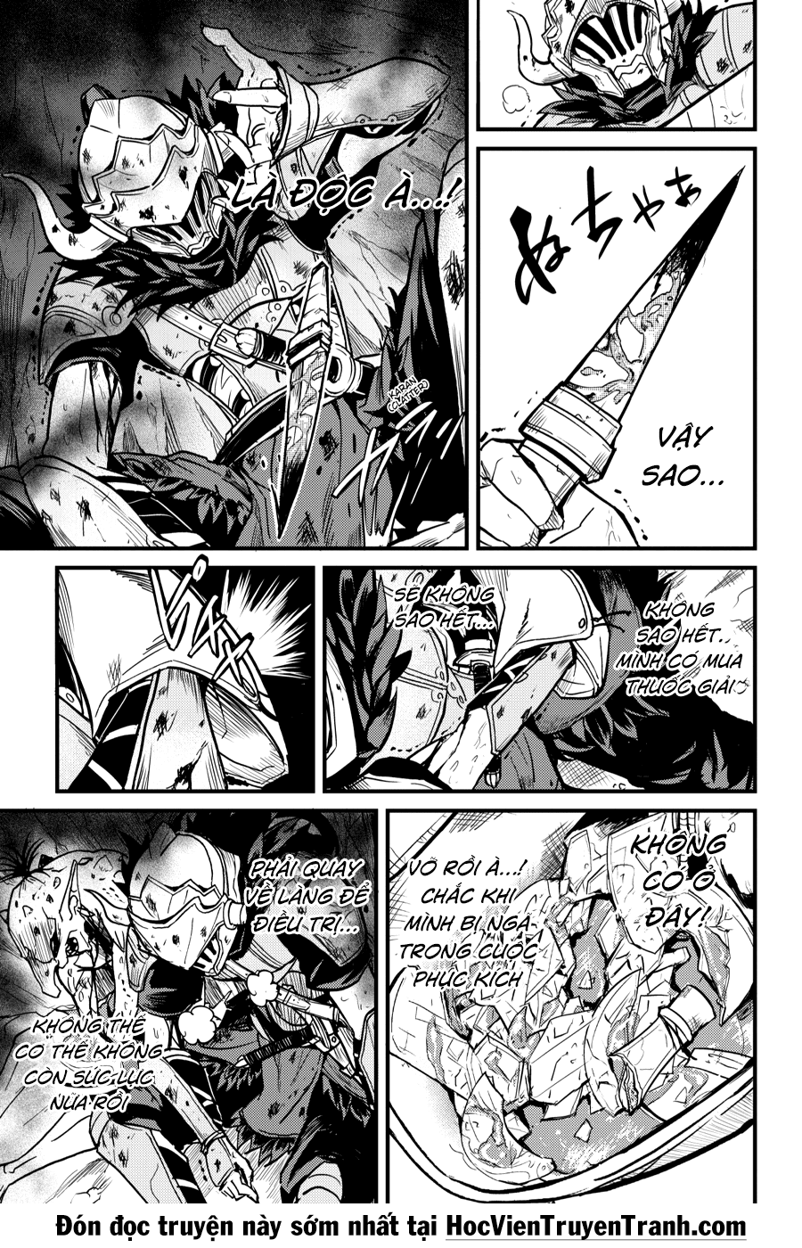 Goblin Slayer Side Story: Year One Chap 3 - Page 35