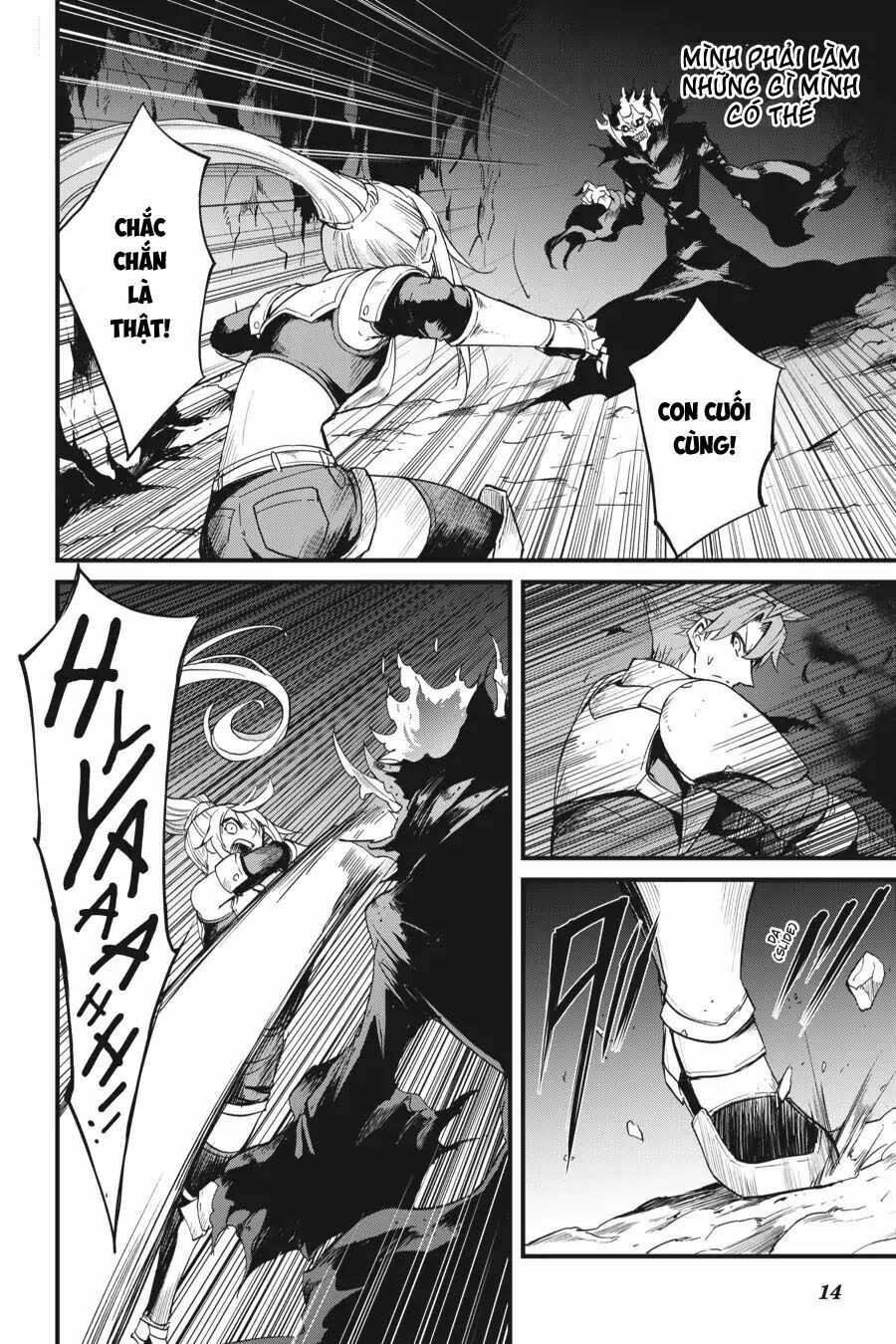 Goblin Slayer Side Story: Year One Chap 30 - Page 17