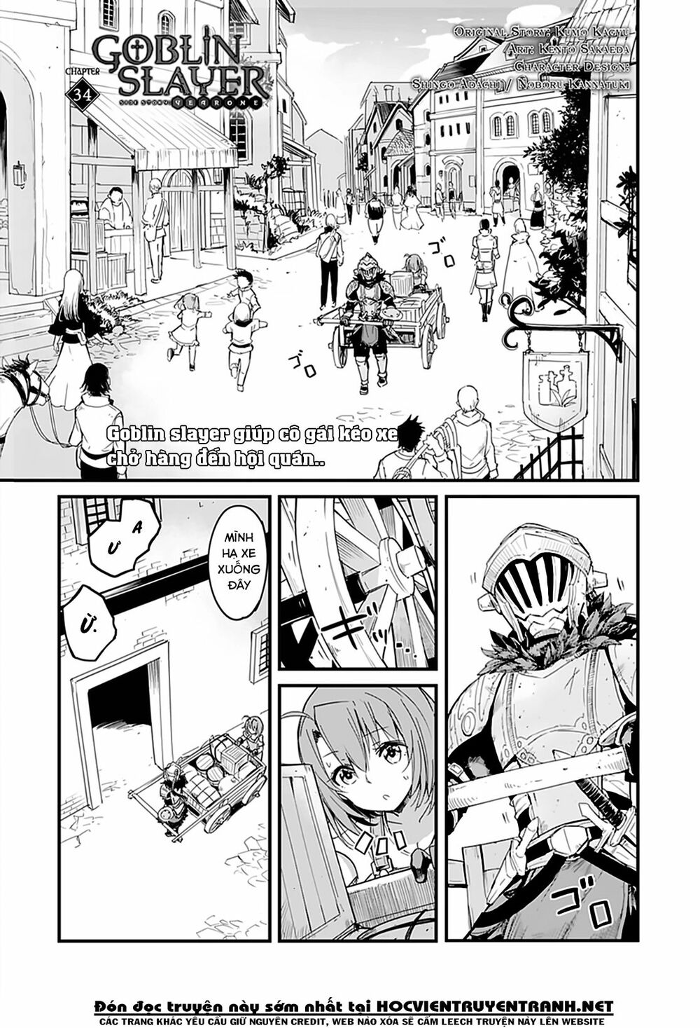 Goblin Slayer Side Story: Year One - Trang 2