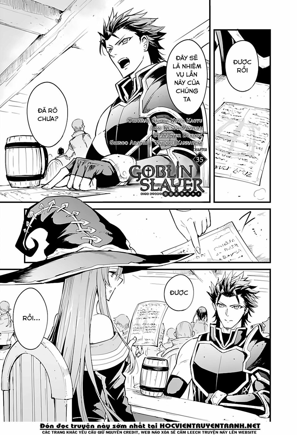 Goblin Slayer Side Story: Year One Chap 35 - Page 4