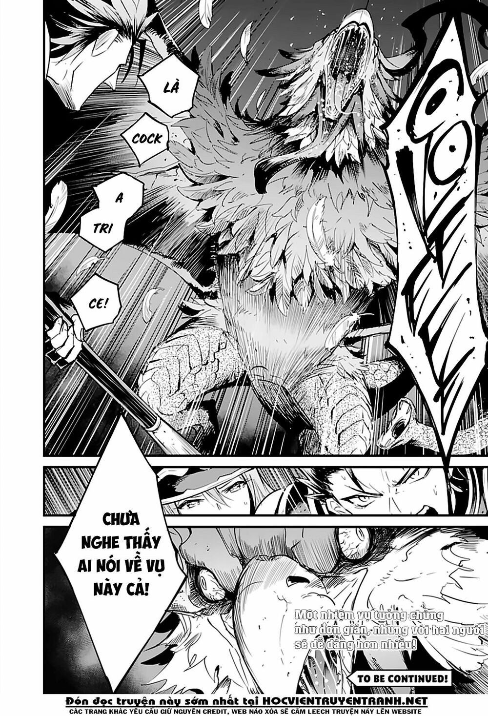 Goblin Slayer Side Story: Year One Chap 35 - Page 24